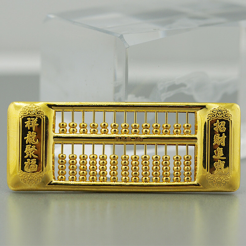 Fengzexi pure gold abacus beads can be rotated to attract wealth, investment, gold collection, gold ornaments, 28 grams, 15 days for consultation and ordering