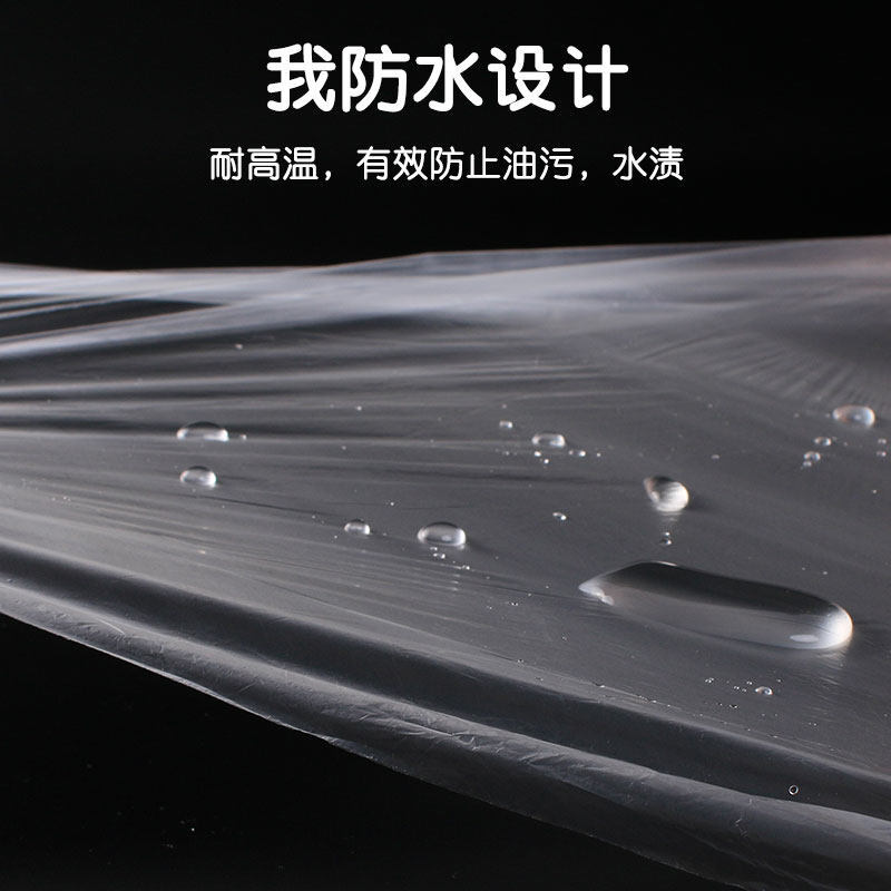 Camellia (CHAHUA) disposable tablecloth thickened plastic tablecloth home hotel cloth round table thickened white film transparent tablecloth white 2 pack 20 sheets in total large size 180CM*180CM