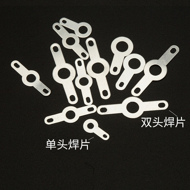 Jinggong silver-plated copper soldering lugs, copper single-ended soldering lugs, double-ended soldering lugs, ear washers, copper washers, copper lug terminals, 8.2 single head, 50 pieces