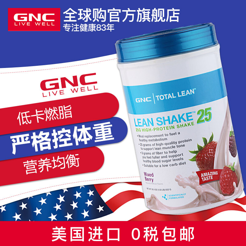 Raw fit weight loss program image 4