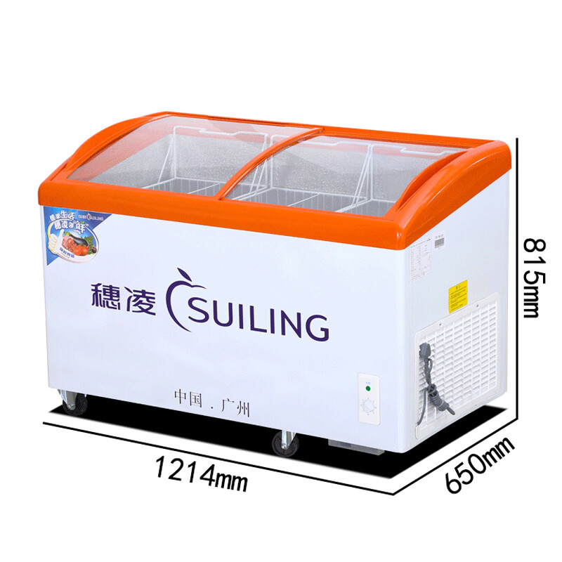 Suiling (SUILING) WD4-297H commercial horizontal freezer curved glass door display freezer refrigerator single temperature ice cream freezer 297 liters