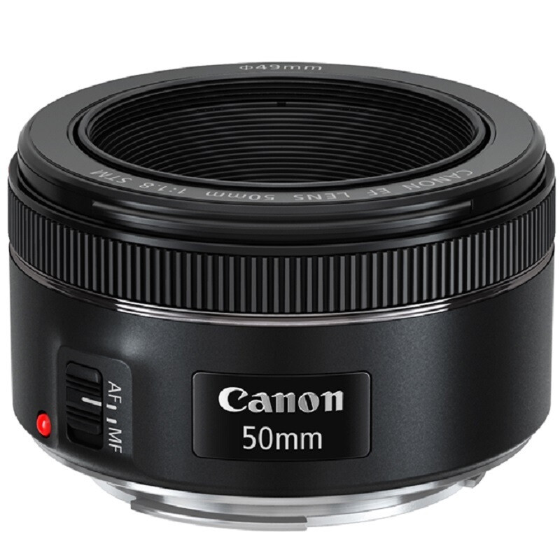 Canon EF 50mm f/1.8 STM SLR lens standard fixed focus lens
