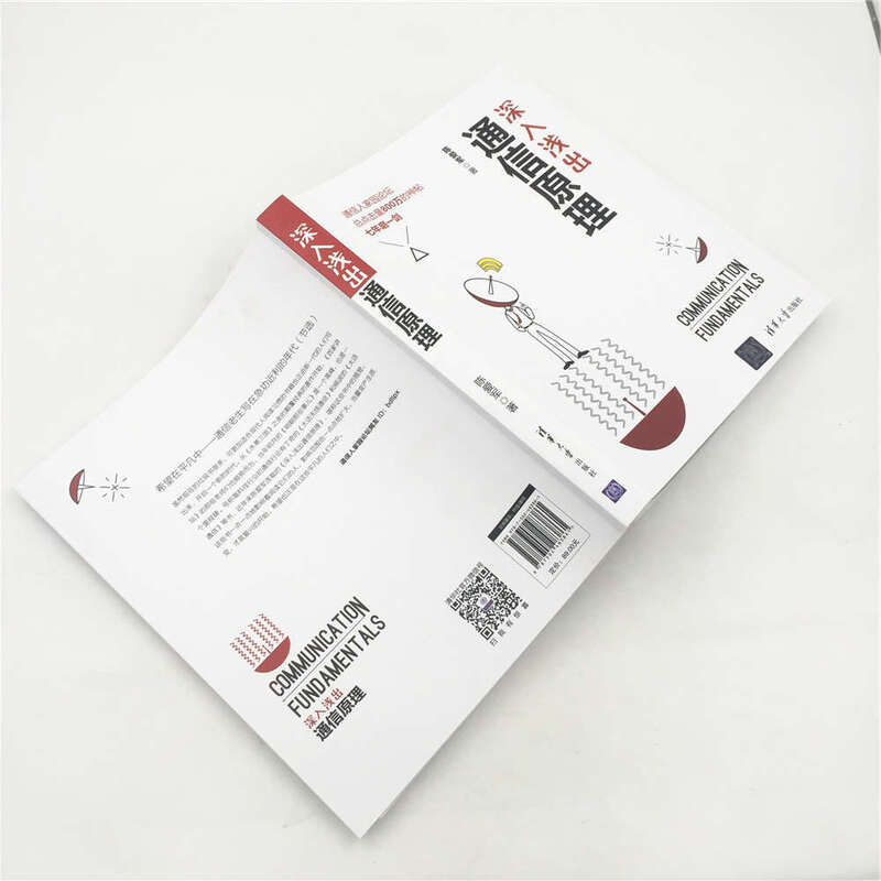 An in-depth explanation of communication principles