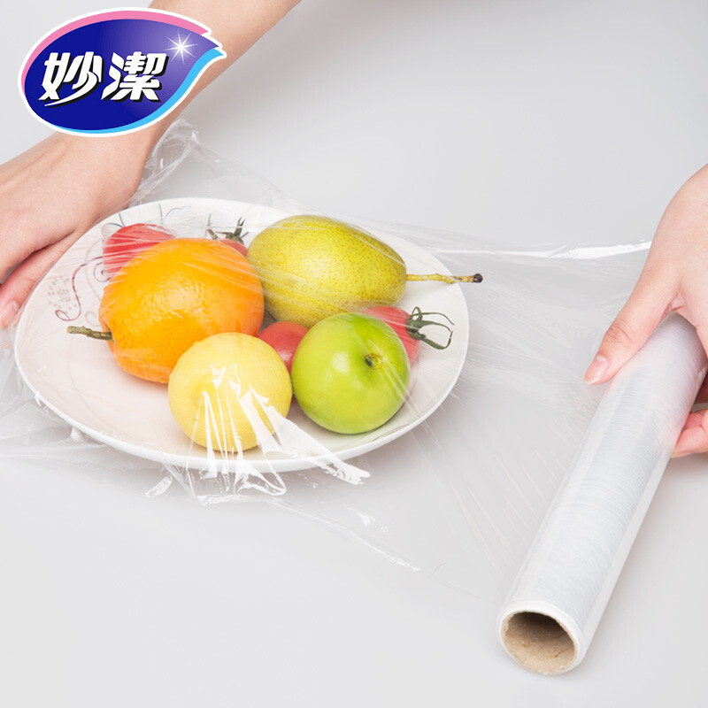 MIAOJIE Miaojie cling film boxed with cutter is economical, PE food grade and can be used in microwave ovens. Sawtooth style (large bowl total 60m + small bowl total 30m)