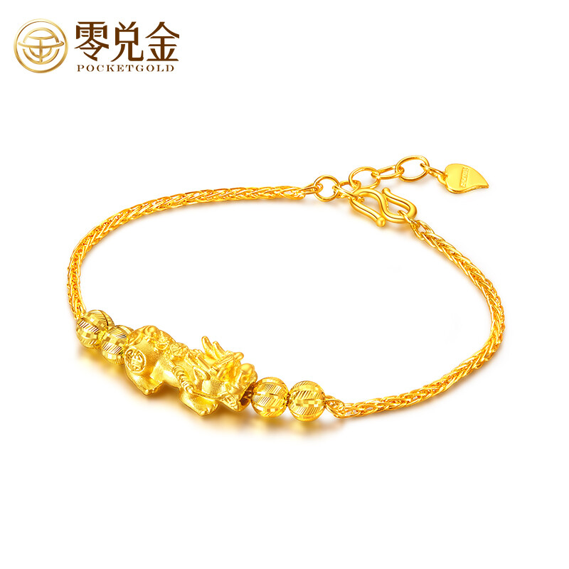 Zero Gold Number Bracelet Female Models 999 Lucky Nana Zero Gold Number Bracelet Female Models 999 Lucky Nana 貔貅 Snake Bone Chain Integrated Jewelry About 6 18 32g