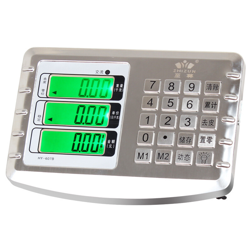 Zhizun (ZHIZUN) electronic scale for weighing goods, commercial platform scale for setting up stalls, electronic weighing floor scale, waterproof seafood and aquatic products express scale, 200kg table top 31*41, backlit for seafood and aquatic products