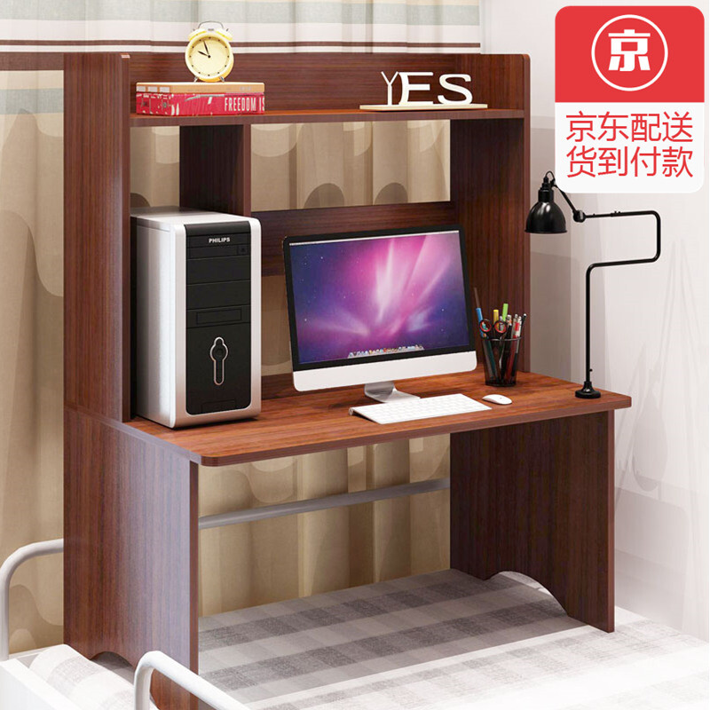 Beijing Election Bed Computer Desk Notebook Table Student Dormitory Beijing Election Bed Computer Desk Notebook Table Student Dormitory Lazy With Main Frame Bunk Study Black Walnut Color
