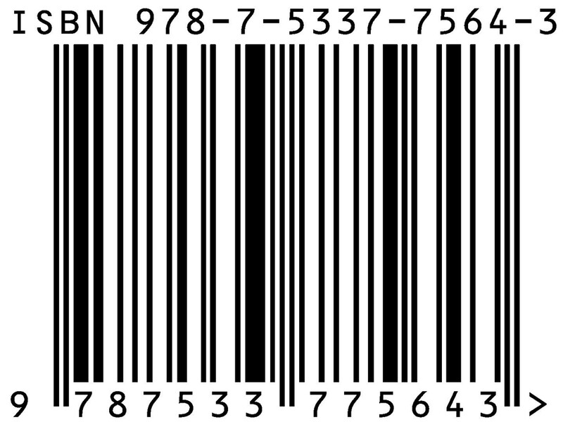 Minecraft Steve Adventure Series (Set of 6 volumes) (China Environmental Labeling Products, Green Printing) Extracurricular Reading Reading Extracurricular Books Summer Homework Summer Connection from Primary to Secondary School Summer Connection from Primary to Junior High School