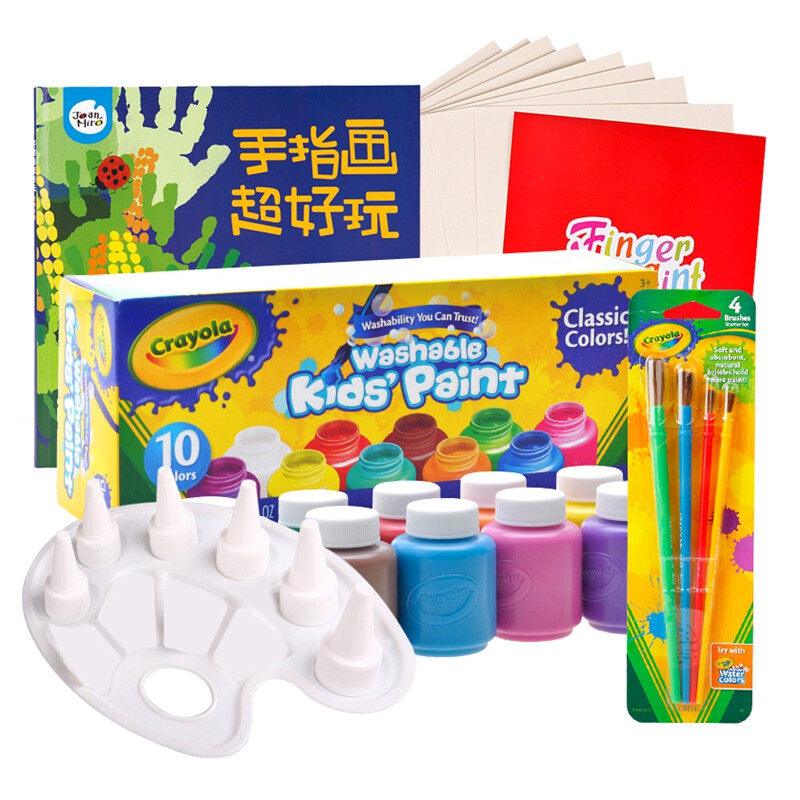 Crayola Crayola children\'s finger paint washable baby drawing ... Crayola Crayola children\'s finger paint washable baby drawing ...