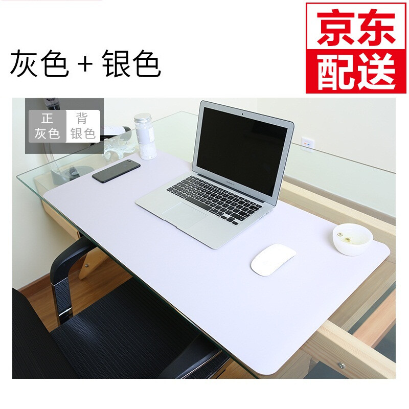 Fast Sd Leather Mouse Pad Oversized Eating En Game Keyboard Cyber Cafe Desktop Writing Computer Desk Large Class Fast Sd Leather Mouse Pad Oversized Eating En Game Keyboard Cyber Cafe Desktop