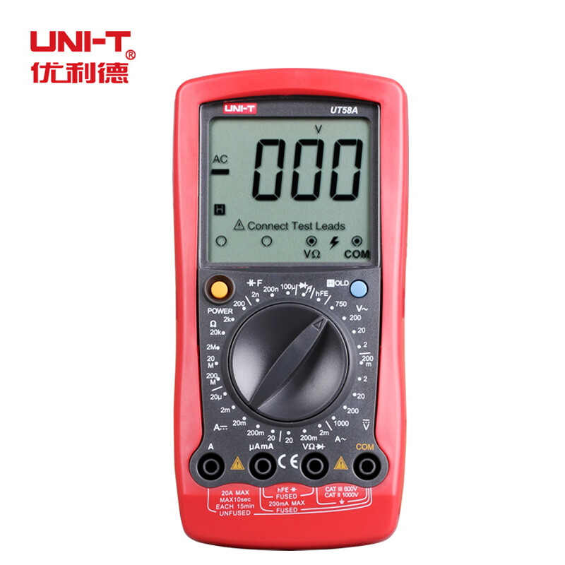 Uni-T UT58A universal digital multimeter high-precision multimeter digital display handheld multimeter voltage measurement meter UT58A