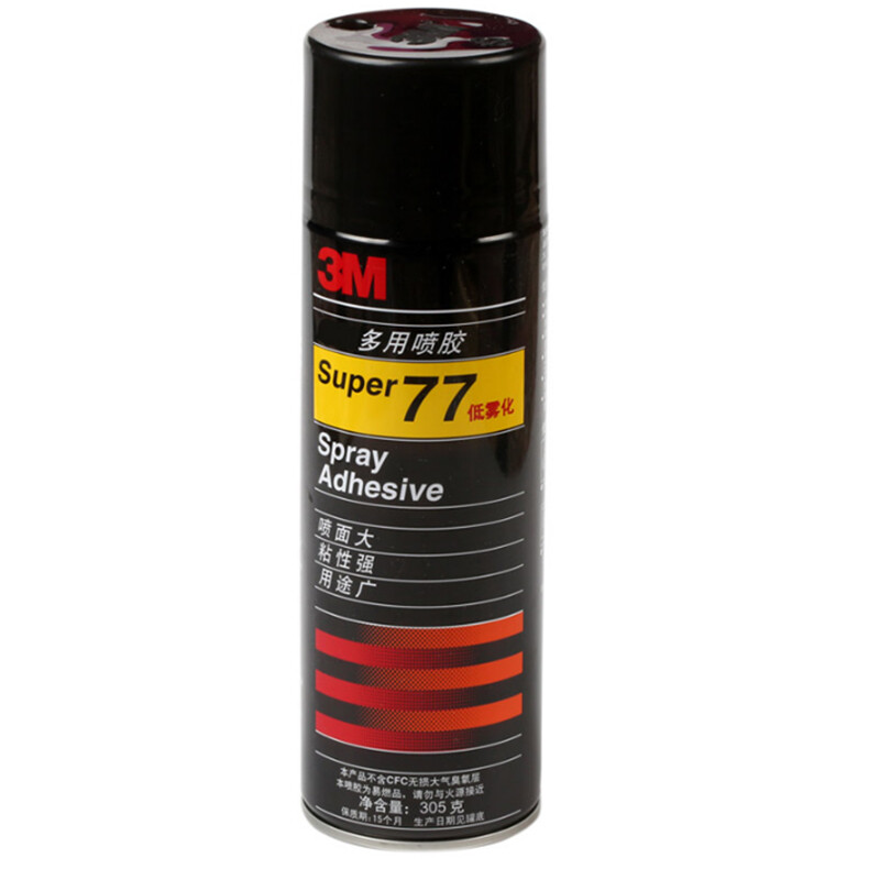 3M77# Spray glue composite adhesive low atomization glue car ceiling flannel interior multi-purpose spray glue 305g