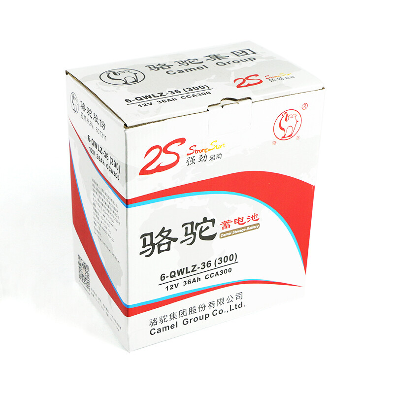 CAMEL car battery 6-QW-36 (2S) 12V Honda Fit trade-in for home installation