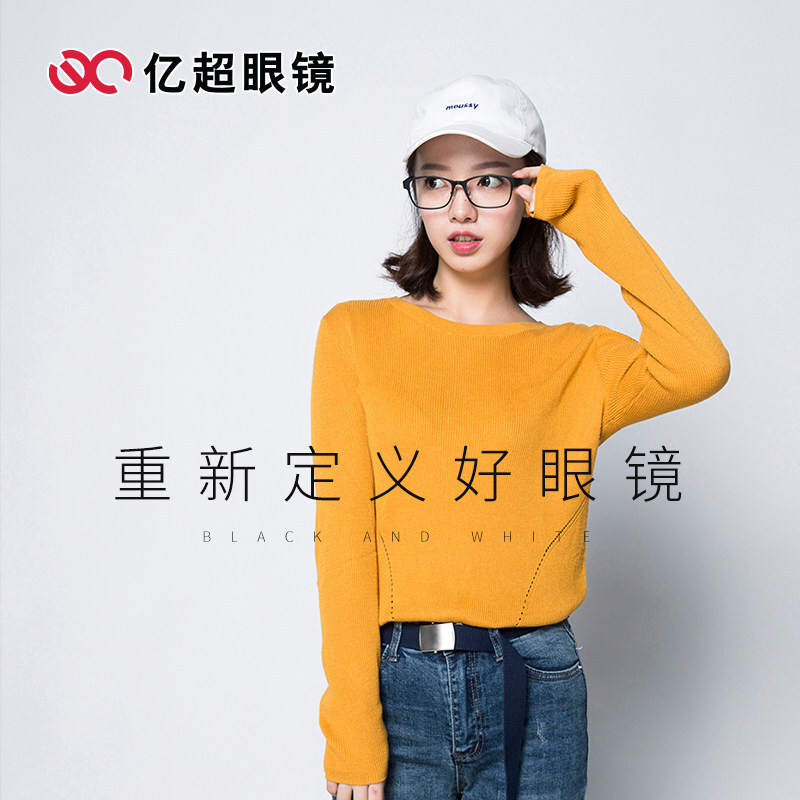 Zeiss (ZEISS) myopia ultra-light glasses frame men's casual anti-blue light square black frame optical frame can be equipped with prescription lenses without makeup small black frame-matte black separate frame