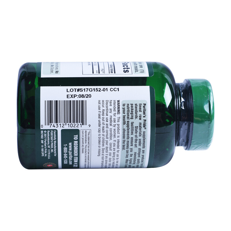 Puritan's Pride Pumpkin Seed Oil Soft Capsules 1000mg 100 capsules imported from the United States for men with frequent urination and urgency