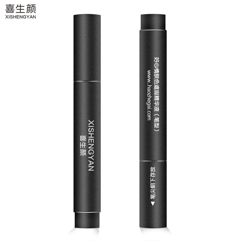 Xishengyan Whitening Epilepsy White Spot Covering Pen Long-lasting Waterproof and Sweat-proof Skin Color Cream External Concealer Liquid Magic Instant Waterproof Hot-Selling Model Total 2 Count (Hands, Feet, and Face)