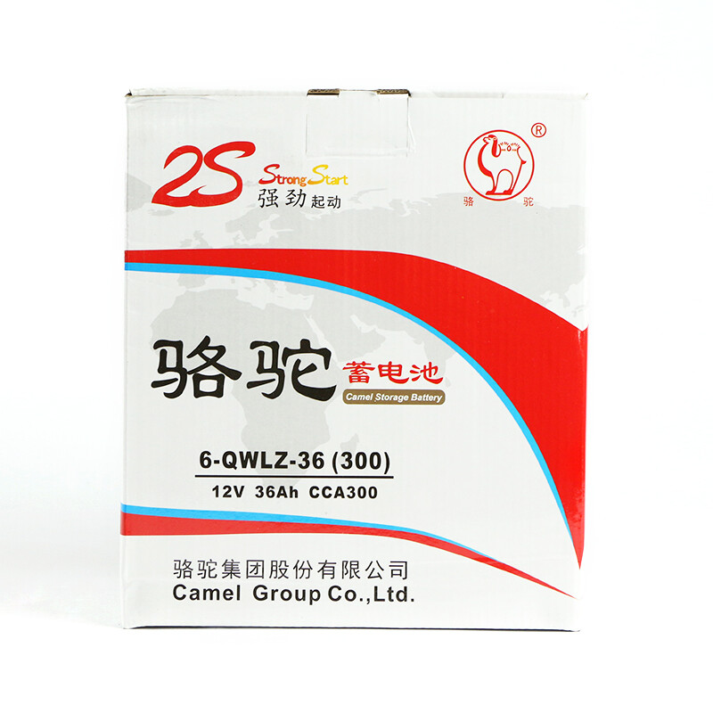 CAMEL car battery 6-QW-36 (2S) 12V Honda Fit trade-in for home installation