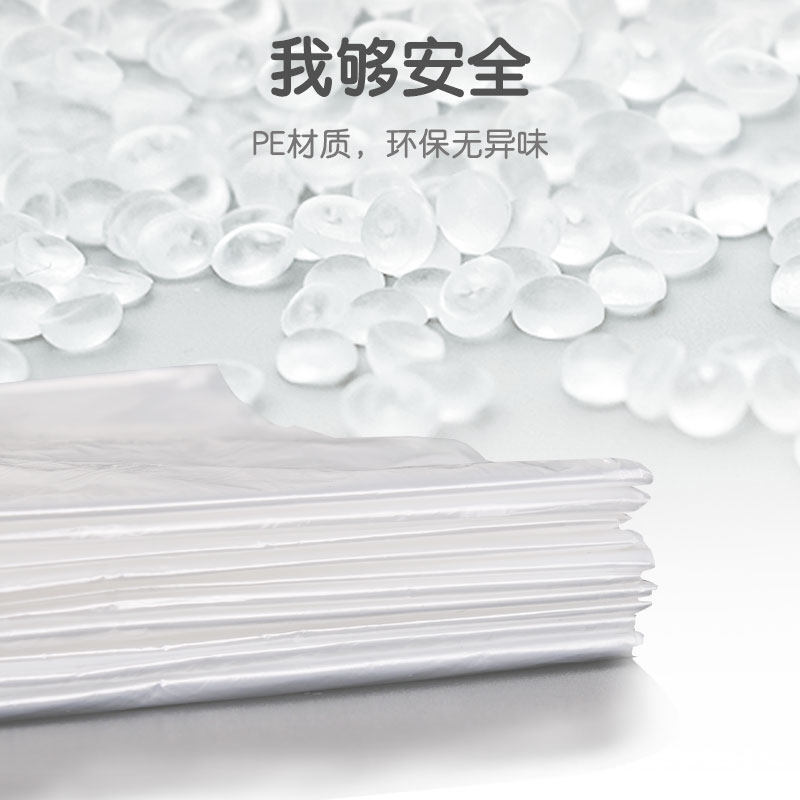 Camellia (CHAHUA) disposable tablecloth thickened plastic tablecloth home hotel cloth round table thickened white film transparent tablecloth white 2 pack 20 sheets in total large size 180CM*180CM