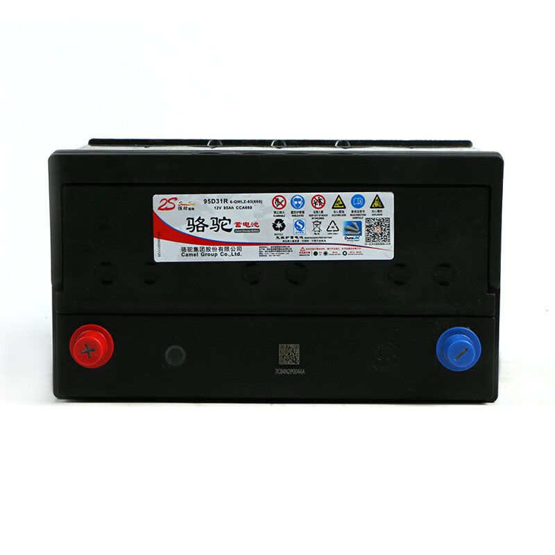 Camel (CAMEL) car battery 95D31L/R (2S) Nissan Kia K9 Haval H5 home installation