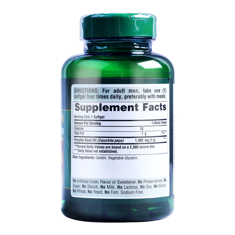 Puritan's Pride Pumpkin Seed Oil Soft Capsules 1000mg 100 capsules imported from the United States for men with frequent urination and urgency