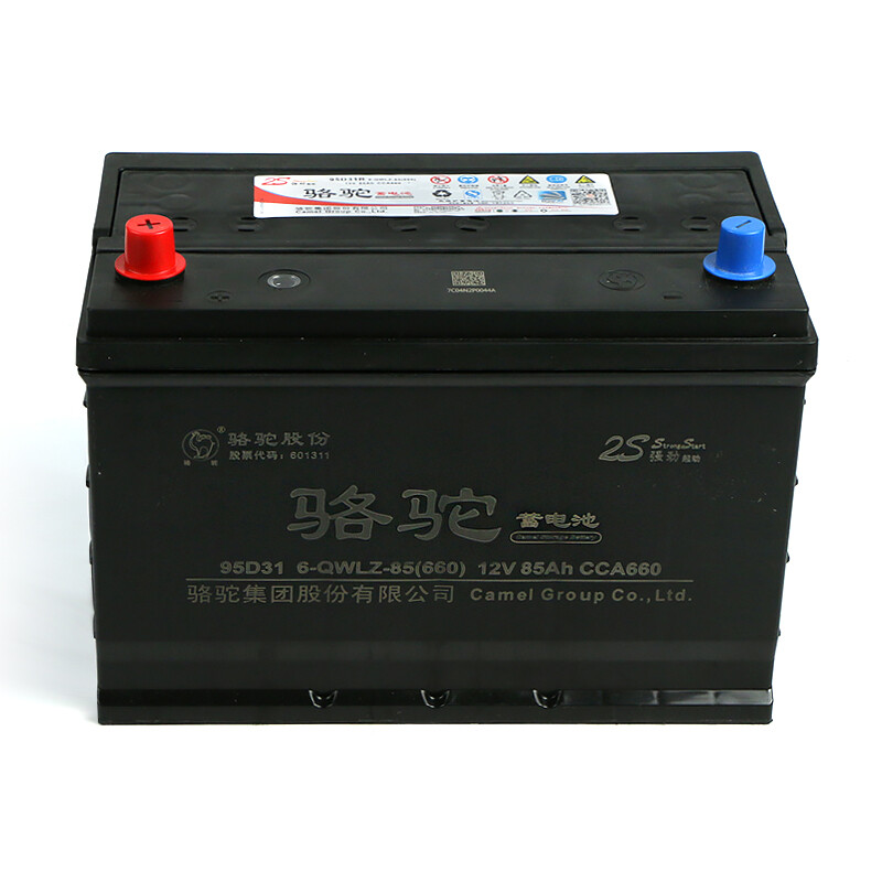 Camel (CAMEL) car battery 95D31L/R (2S) Nissan Kia K9 Haval H5 home installation