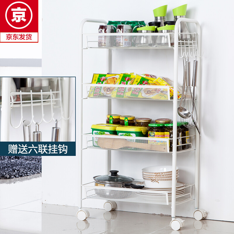 Xiaomei Xmee Kitchen Racks Snacks Storage Wheeled Xiaomei Xmee Kitchen Racks Snacks Storage Wheeled Living Room Bathroom Ivory White Four Layer Long 44