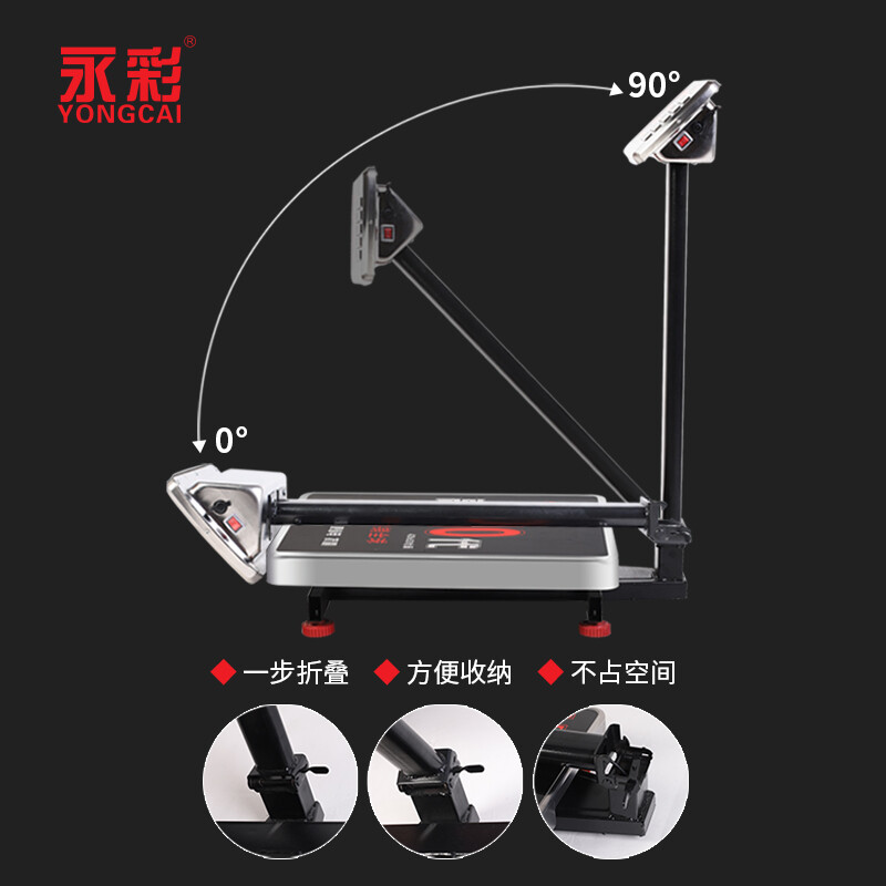 Yongcai (YONGCAI) two-color waterproof electronic scale commercial platform scale stainless steel high-precision weighing aquatic products and seafood vegetable selling scale weighing scale stall express heavy goods large scale 200 kg 32*42 two-color waterproof scale foldable back