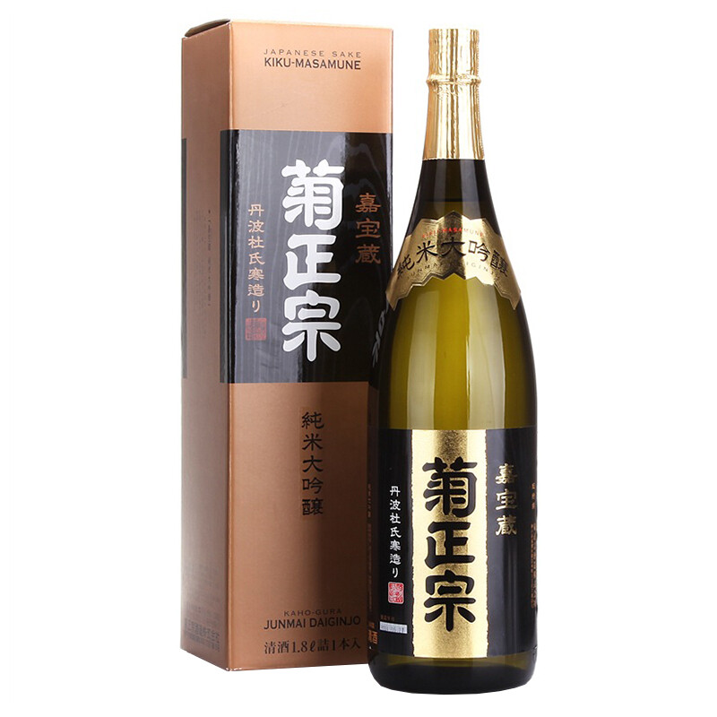KIKUMASA Junmai Daiginjo 1.8L imported from Japan Amakuchi