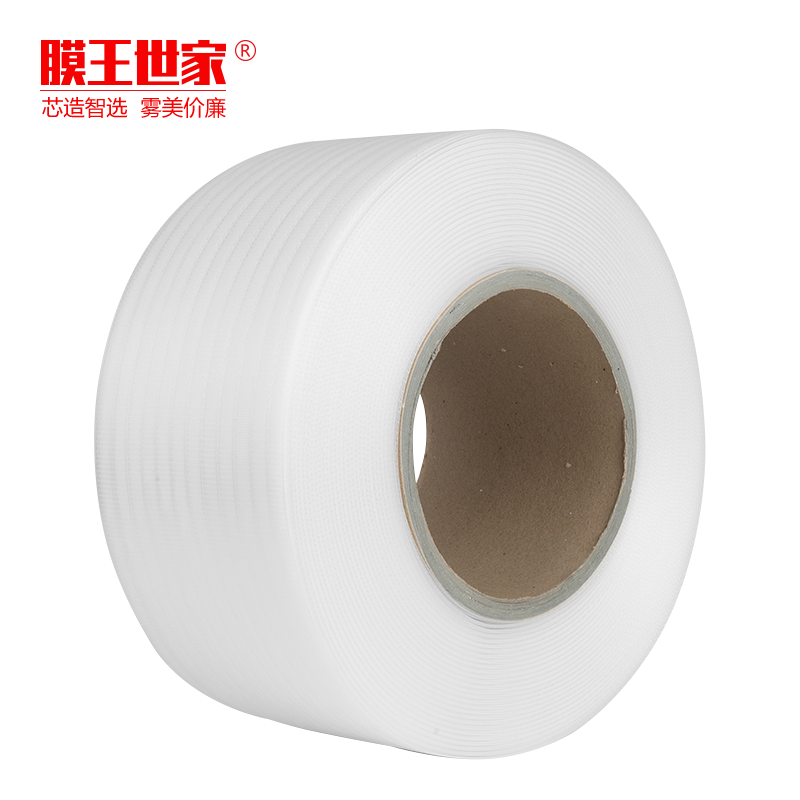 Membrane King Family Pure White Packing Tape Polypropylene PP Packing Tape Fully Automatic Packing Tape Fully Automatic Transparent Paper Plastic Tape 10kg Fully Automatic Transparent Paper Plastic Tape 10kg/Roll