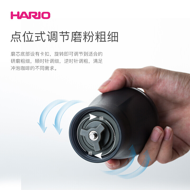 HARIO Japanese hand brewing coffee set grinder hand brewing pot set home hand grinder coffee powder grinder gray and white set 1-4 servings + red grinder
