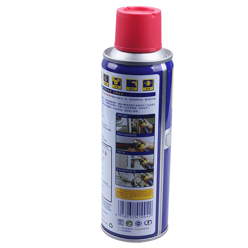 WD-40 rust-removing, lubricating, dehumidifying and rust-preventing agent, screw loosening agent, wd40 anti-rust oil, electrical appliance cleaning oil stain remover, multi-purpose metal rust remover 200ml