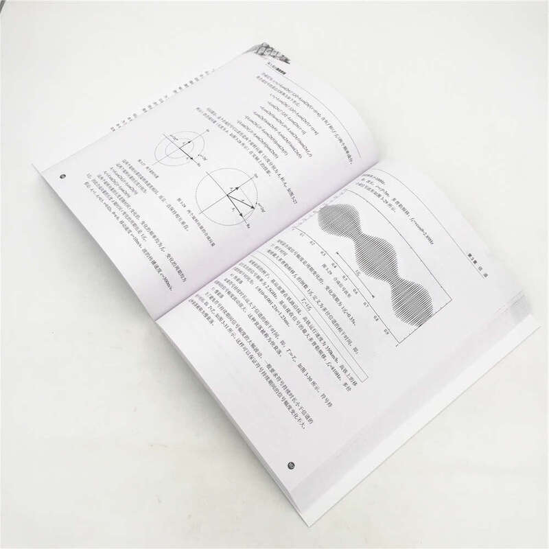 An in-depth explanation of communication principles