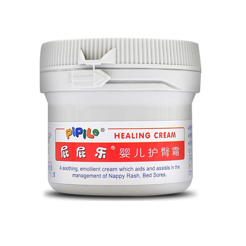 Ass Diaper Cream Baby Diaper Cream Newborn Diaper Cream Pp Baby Red Ass Cream 60g Single Ass Diaper Cream Baby Diaper Cream Newborn Diaper Cream Pp Baby Red Ass Cream 60g Single