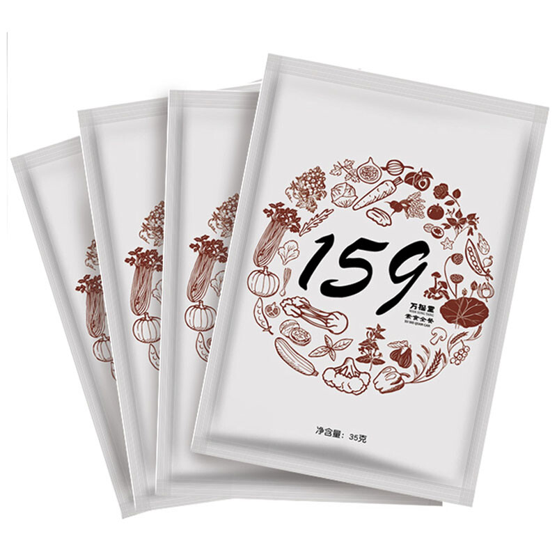 Diet plan vegetarian weight loss photo 10
