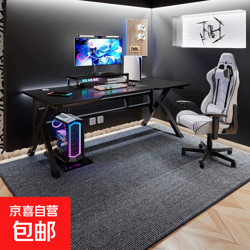 E-sports table and chair carpet office study chair floor mat wooden floor protection mat E-sports room bedroom soundproof mat gray TPE single stripe 6mm sound insulation and shock absorption 120*150CM