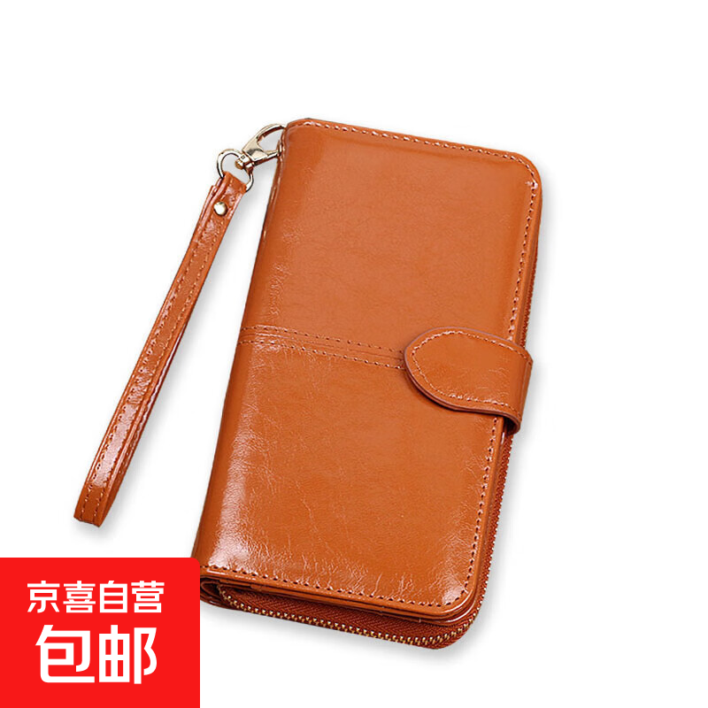 New wallet for women, multi-functional, large-capacity buckle for mobile phone, cash, shopping, elegant and convenient long clutch bag, brown