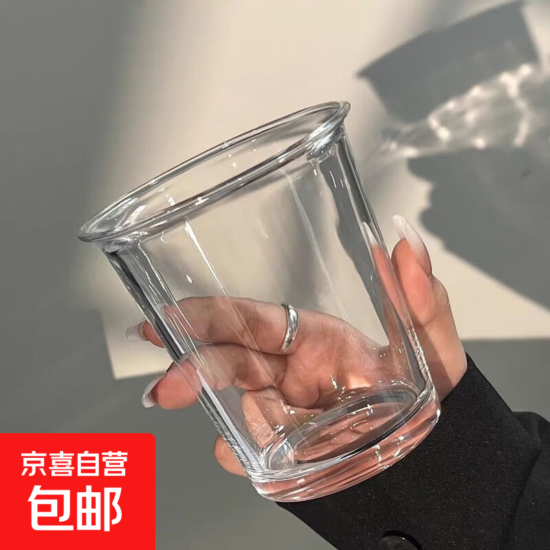 Turn-up cup, vertical striped glass coffee cup, accordion water cup, household high-looking bamboo cup, latte milk juice cup, turn-up cup, 1 piece, 350ml