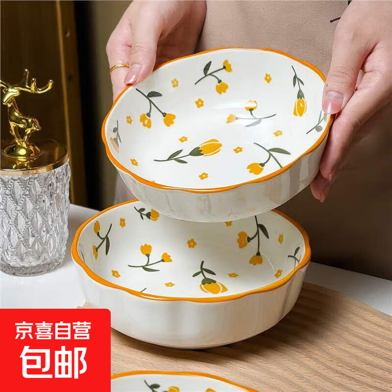 Ins ceramic 6-inch ceramic lace bowl baking bowl fruit salad bowl yogurt bowl noodle bowl ceramic tableware 1 piece 6-inch flower tulip bowl