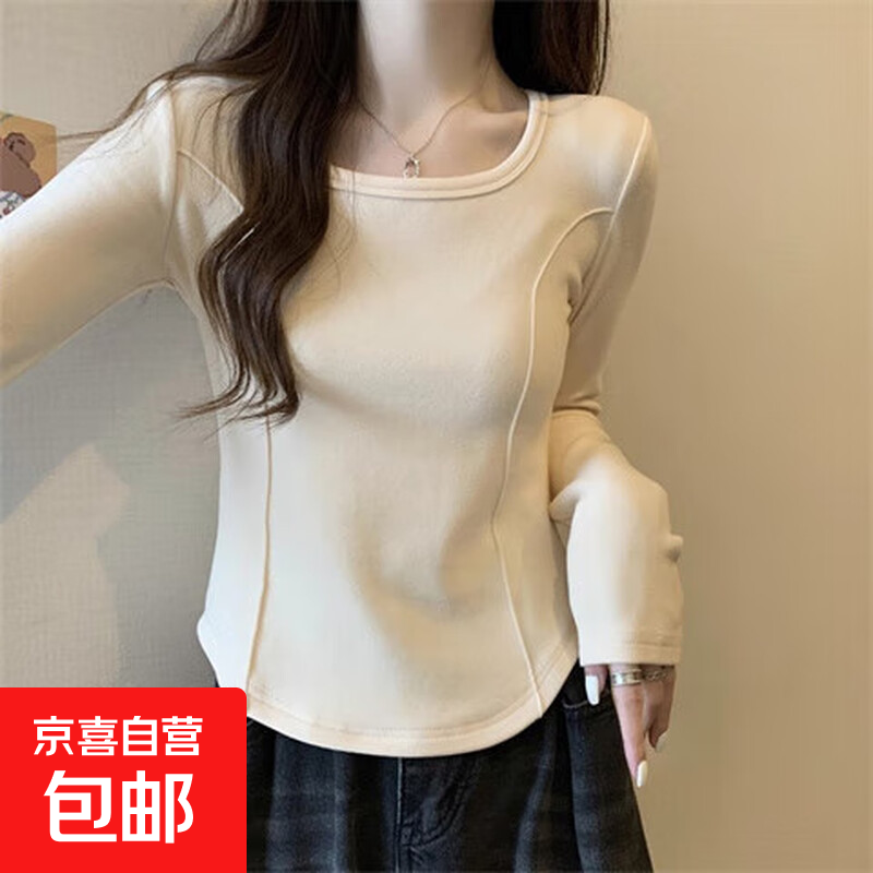 German velvet long-sleeved t-shirt women's base layer warm autumn and winter new u-neck high-end slim fit plus velvet outer top double-sided German velvet continuous constant temperature apricot L recommended 100-120 pounds