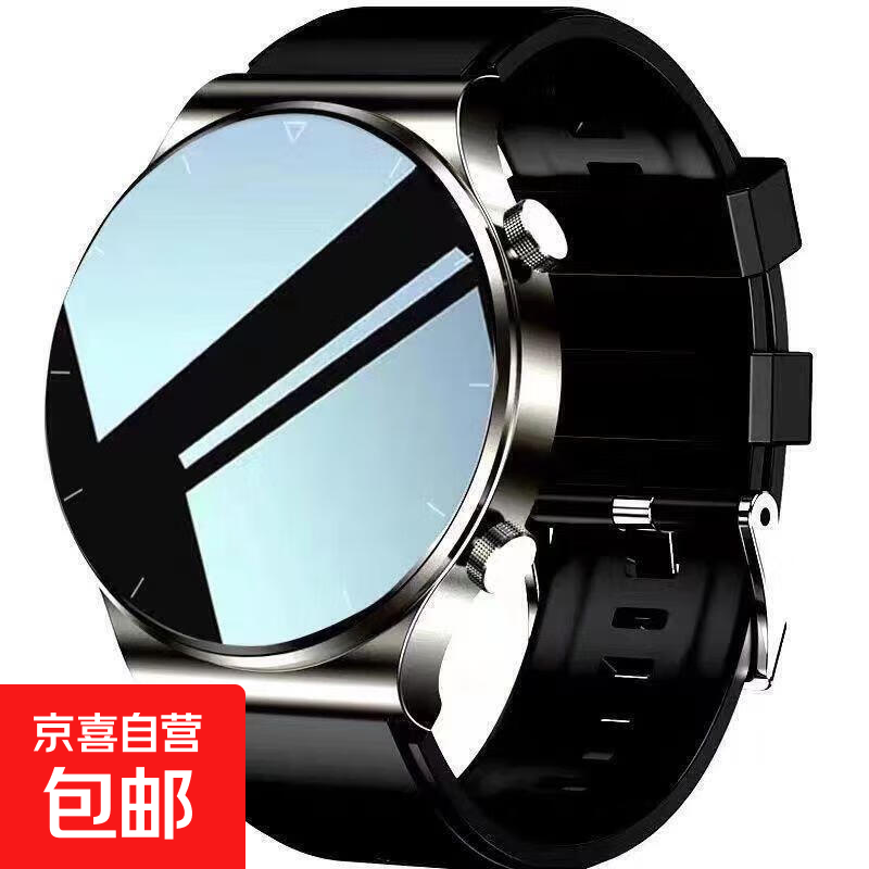 Smart watch watch4 Bluetooth call black technology play heart rate blood pressure measurement sports bracelet waterproof heart rate blood pressure blood oxygen offline payment multi-sport mode TM01 Athens black tape free watch strap + high-definition film with order