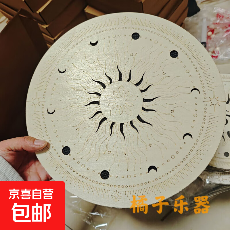 Stream drum musical instrument natural ethnic percussion music onomatopoeia rain stick portable small musical instrument stream rain sound therapy 30 cm