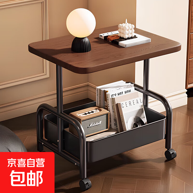 Coffee table, movable side table, bedroom bedside computer table, living room sofa, household small table, trolley storage rack, upgraded storage basket + universal wheel - walnut color