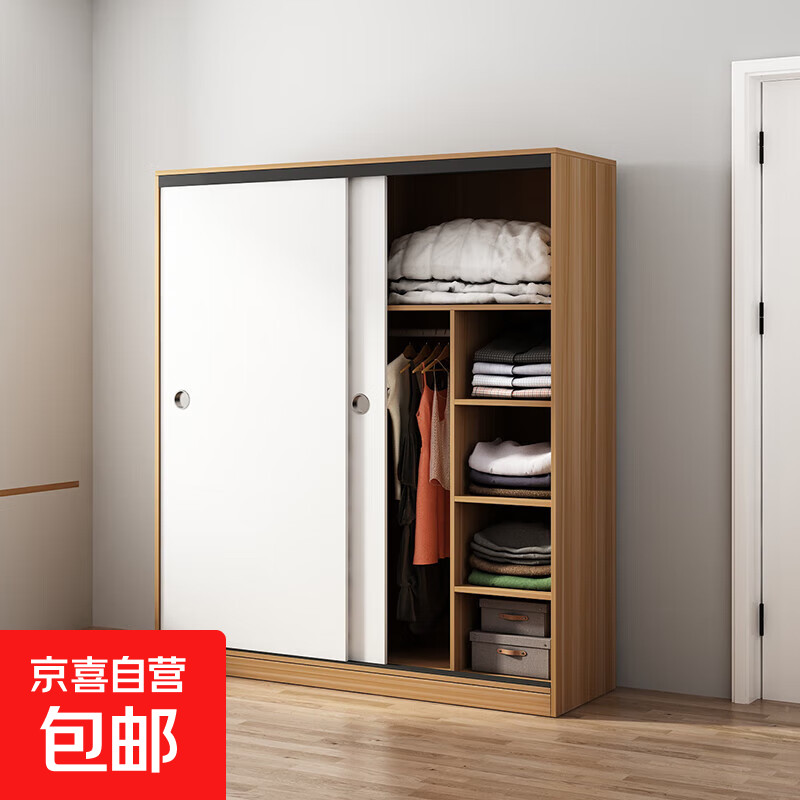 Wardrobe household bedroom wooden sliding door children's wardrobe rental house economical simple cabinet small apartment simple light white sliding door 1.2 meters single cabinet self-installation