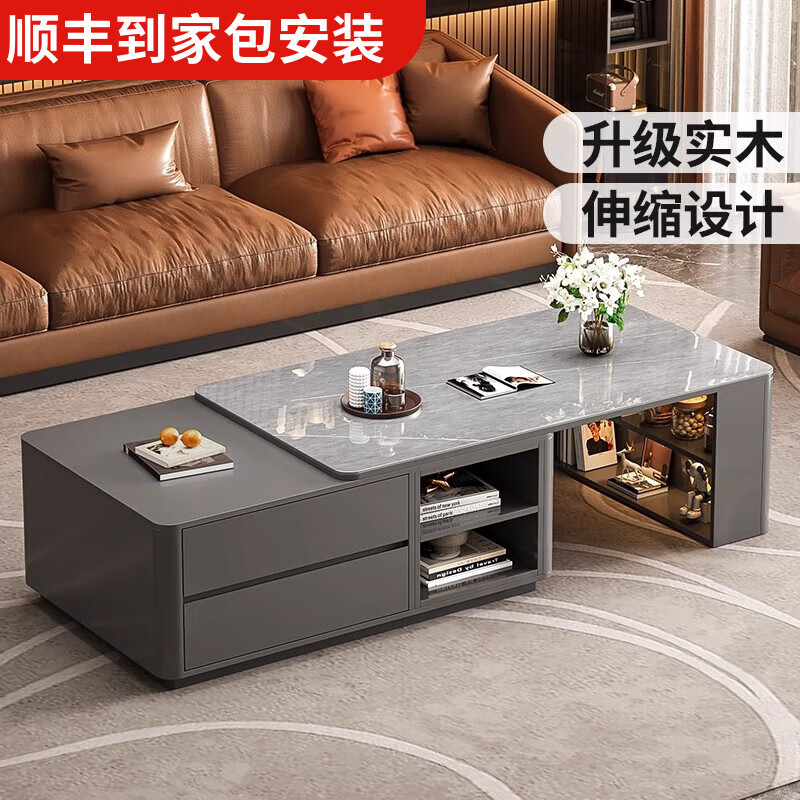 Zuo Shan retractable coffee table living room home 2026 new light luxury high-end table small apartment slate solid wood coffee table 1.2 meters retractable coffee table high-end gray with gray slate
