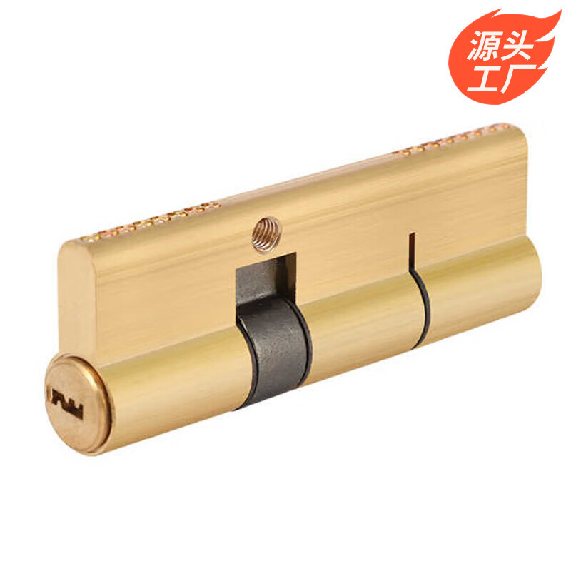 Hudun anti-theft door lock cylinder AB lock cylinder rental apartment lock cylinder copper lock cylinder engineering lock temporary decoration lock cylinder DT75P