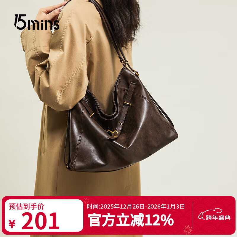 15MINS bag women's bag light luxury brand large capacity shoulder tote bag hobo bag versatile women's crossbody bag New Year's Eve gift