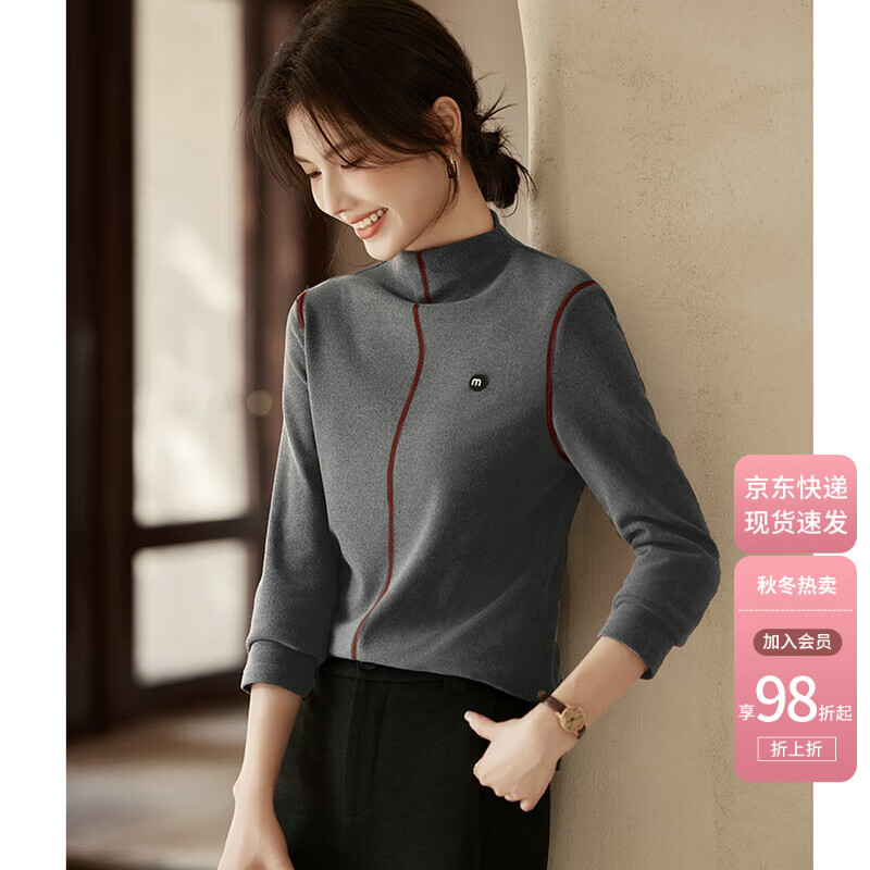 Shangjing velvet soft and comfortable inner style autumn and winter fashionable and versatile half turtleneck bottoming shirt for women