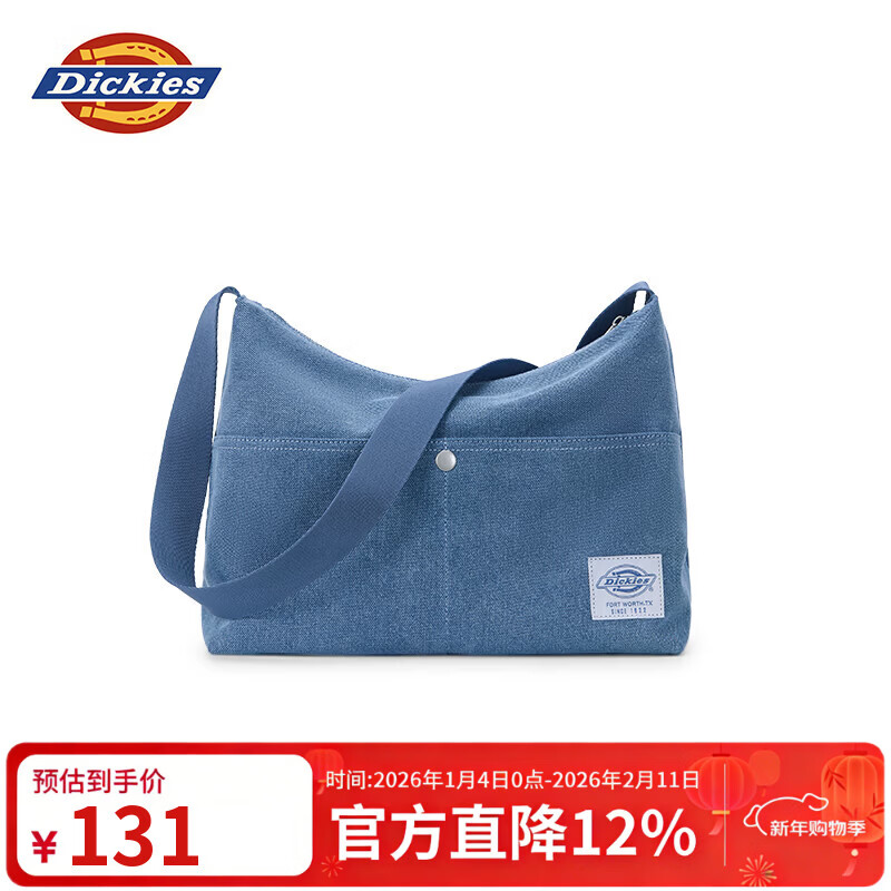 Dickies crossbody bag retro denim denim shoulder portable college student class commuting ladies bag denim blue