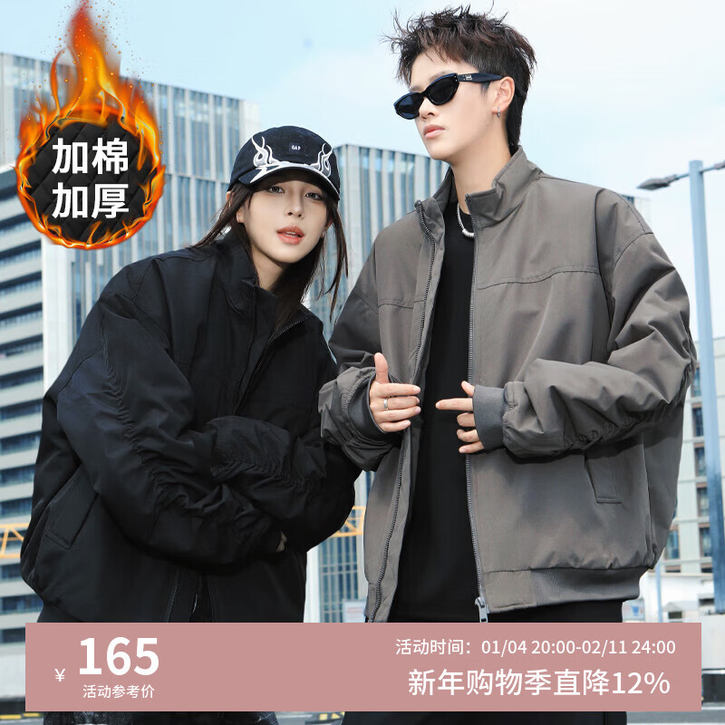 Dingfengbaoluo couple flight jacket men's autumn and winter cotton thickened American style outdoor stand-up collar jacket DGM97 black 2XL
