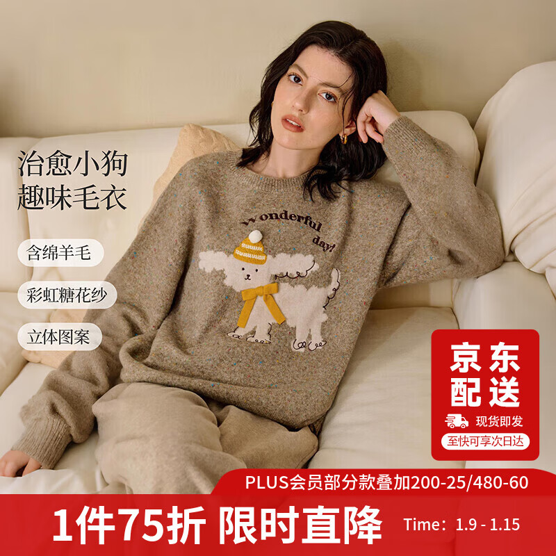 INMAN 2025 winter women's new style puppy letter cute three-dimensional bow pullover knitted sweater brown M